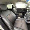 nissan elgrand 2019 -NISSAN--Elgrand DBA-TE52--TE52-112922---NISSAN--Elgrand DBA-TE52--TE52-112922- image 13