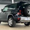 land-rover defender 2023 CFJ1757187 image 17