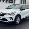 renault captur 2022 -RENAULT--Renault Captur 7BA-HJBH5H--VF1RJB004M0831411---RENAULT--Renault Captur 7BA-HJBH5H--VF1RJB004M0831411- image 19