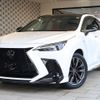 lexus nx 2023 CFJ1725336 image 1