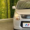 suzuki wagon-r 2014 -SUZUKI--Wagon R DBA-MH34S--MH34S-353704---SUZUKI--Wagon R DBA-MH34S--MH34S-353704- image 13