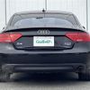 audi a5 2014 -AUDI--Audi A5 DBA-8TCDNL--WAUZZZ8T9EA018138---AUDI--Audi A5 DBA-8TCDNL--WAUZZZ8T9EA018138- image 18