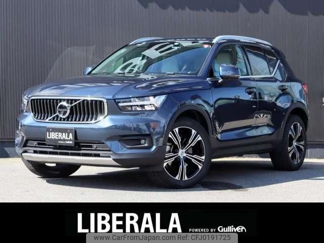 volvo xc40 2021 -VOLVO--Volvo XC40 5AA-XB420TXCM--YV1XZK9MCN2665921---VOLVO--Volvo XC40 5AA-XB420TXCM--YV1XZK9MCN2665921- image 1