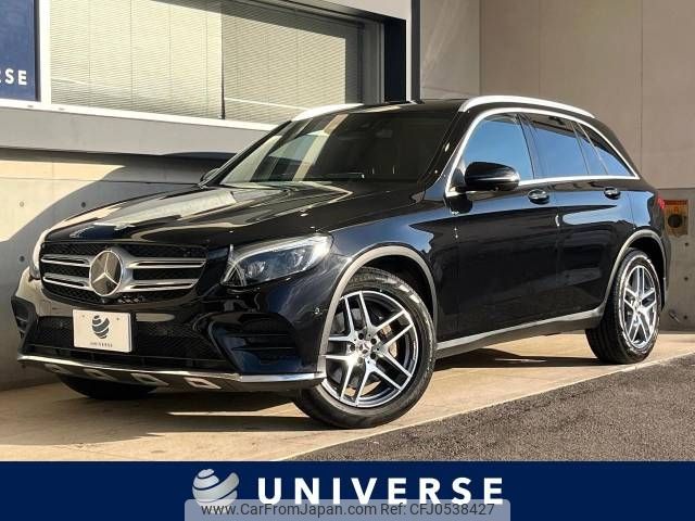 mercedes-benz glc-class 2017 -MERCEDES-BENZ--Benz GLC DBA-253942C--WDC2539422F259854---MERCEDES-BENZ--Benz GLC DBA-253942C--WDC2539422F259854- image 1