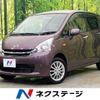 daihatsu move 2010 CFJ1753021 image 1