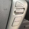 nissan serena 2016 -NISSAN--Serena DAA-HFC26--HFC26-304786---NISSAN--Serena DAA-HFC26--HFC26-304786- image 8