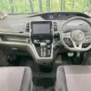 nissan serena 2017 CFJ1764888 image 2