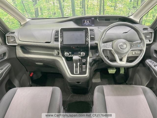 nissan serena 2017 CFJ1764888 image 2