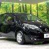 nissan note 2019 -NISSAN--Note DBA-NE12--NE12-222144---NISSAN--Note DBA-NE12--NE12-222144- image 17