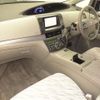 toyota estima-hybrid 2010 -TOYOTA--Estima Hybrid AHR20W-7046440---TOYOTA--Estima Hybrid AHR20W-7046440- image 5