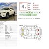 mazda cx-3 2015 CFJ1689564 image 3