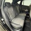mercedes-benz gla-class 2021 -MERCEDES-BENZ--Benz GLA 3DA-247713M--W1N2477132J216561---MERCEDES-BENZ--Benz GLA 3DA-247713M--W1N2477132J216561- image 6