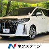 toyota alphard 2022 -TOYOTA--Alphard 3BA-AGH30W--AGH30-0447286---TOYOTA--Alphard 3BA-AGH30W--AGH30-0447286- image 1