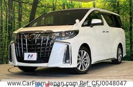 toyota alphard 2022 -TOYOTA--Alphard 3BA-AGH30W--AGH30-0447286---TOYOTA--Alphard 3BA-AGH30W--AGH30-0447286-