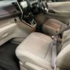 nissan serena 2017 quick_quick_DAA-GC27_GC27-011743 image 7