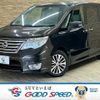nissan serena 2014 quick_quick_DAA-HFC26_HFC26-205836 image 1
