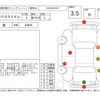 honda n-box 2020 -HONDA--N BOX JF3--JF3-1491882---HONDA--N BOX JF3--JF3-1491882- image 4