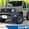 suzuki jimny-sierra 2023 -SUZUKI--Jimny Sierra 3BA-JB74W--JB74W-185323---SUZUKI--Jimny Sierra 3BA-JB74W--JB74W-185323- image 1