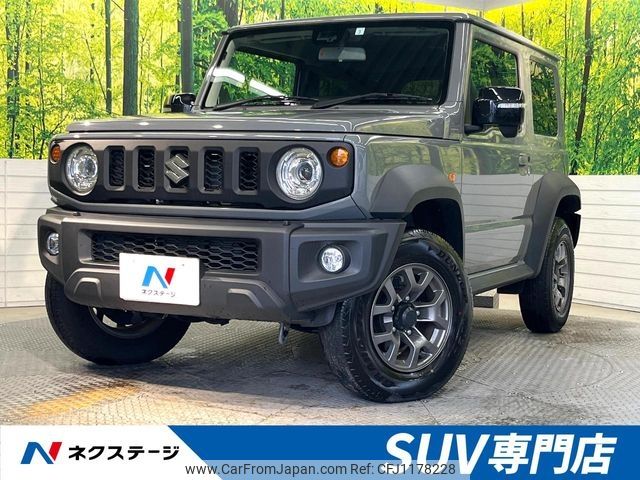 suzuki jimny-sierra 2023 -SUZUKI--Jimny Sierra 3BA-JB74W--JB74W-185323---SUZUKI--Jimny Sierra 3BA-JB74W--JB74W-185323- image 1