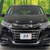 honda odyssey 2019 -HONDA--Odyssey DBA-RC1--RC1-1206505---HONDA--Odyssey DBA-RC1--RC1-1206505- image 16