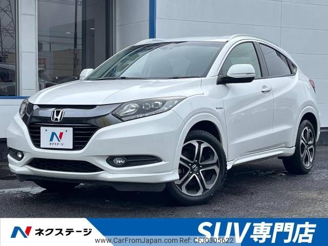 honda vezel 2014 -HONDA--VEZEL DAA-RU3--RU3-1037348---HONDA--VEZEL DAA-RU3--RU3-1037348- image 1