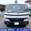 toyota toyoace 2009 GOO_NET_EXCHANGE_0506918A30250428W001 image 18