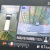 nissan serena 2018 CFJ1598838 image 5