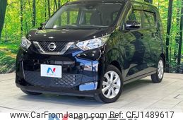 nissan dayz 2020 CFJ1489617