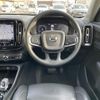 volvo xc40 2019 -VOLVO--Volvo XC40 DBA-XB420XC--YV1XZACMCK2113995---VOLVO--Volvo XC40 DBA-XB420XC--YV1XZACMCK2113995- image 7
