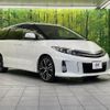 toyota estima 2015 CFJ1761184 image 18