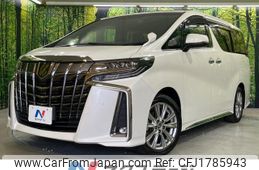 toyota alphard 2020 CFJ1785943