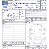 toyota tank 2016 CFJ1690505 image 3