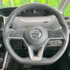 nissan serena 2018 CFJ1725577 image 12