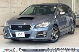 subaru levorg 2014 -SUBARU--Levorg DBA-VM4--VM4-003325---SUBARU--Levorg DBA-VM4--VM4-003325-