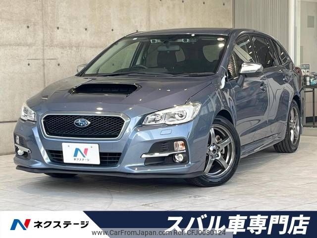 subaru levorg 2014 -SUBARU--Levorg DBA-VM4--VM4-003325---SUBARU--Levorg DBA-VM4--VM4-003325- image 1