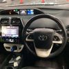 toyota prius 2016 CFJ1262666 image 16