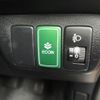 honda fit-hybrid 2012 quick_quick_DAA-GP1_GP1-1094121 image 11