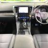 toyota alphard 2022 -TOYOTA--Alphard 3BA-AGH30W--AGH30-0428811---TOYOTA--Alphard 3BA-AGH30W--AGH30-0428811- image 2