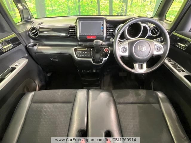 honda n-box 2016 CFJ1760914 image 2