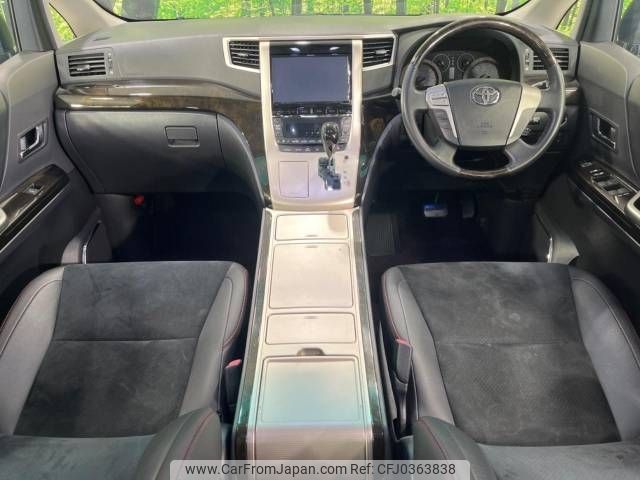 toyota vellfire 2013 -TOYOTA--Vellfire DBA-ANH25W--ANH25-8043080---TOYOTA--Vellfire DBA-ANH25W--ANH25-8043080- image 2