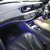 mercedes-benz s-class 2018 CFJ1523561 image 3