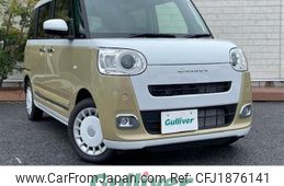 daihatsu move-canbus 2025 CFJ1876141