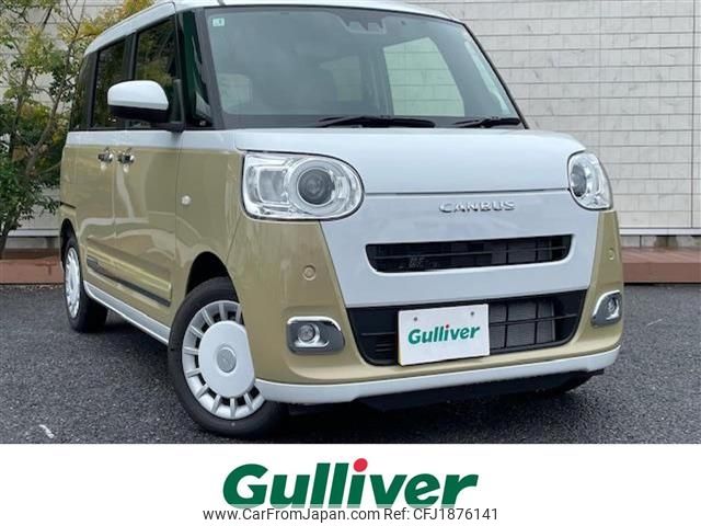 daihatsu move-canbus 2025 CFJ1876141 image 1