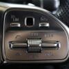 mercedes-benz c-class-station-wagon 2019 CFJ1710754 image 17