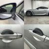 toyota 86 2022 -TOYOTA 【豊田 344ﾁ 86】--86 3BA-ZN8--ZN8-016720---TOYOTA 【豊田 344ﾁ 86】--86 3BA-ZN8--ZN8-016720- image 45