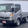 nissan atlas 2019 CFJ1363149 image 1
