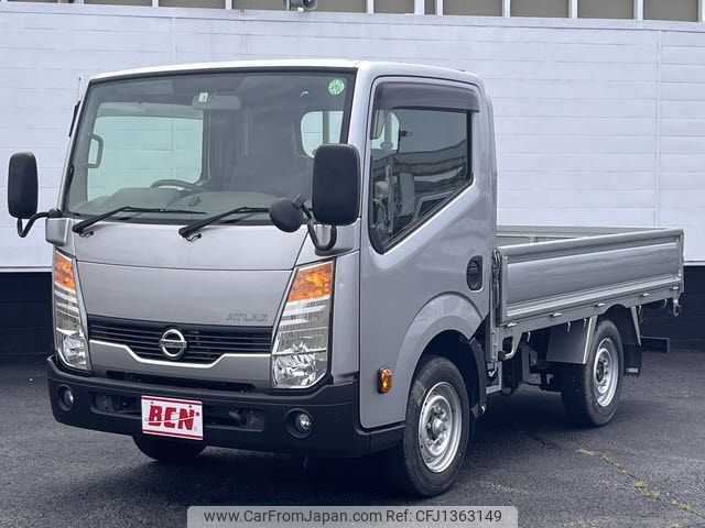 nissan atlas 2019 CFJ1363149 image 1