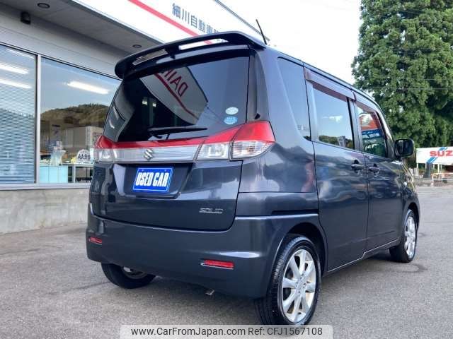 suzuki solio 2013 CFJ1567108 image 2