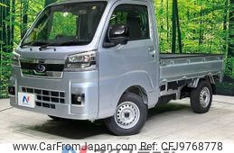 subaru sambar-truck 2023 -SUBARU--Samber Truck 3BD-S510J--S510J-0041794---SUBARU--Samber Truck 3BD-S510J--S510J-0041794-