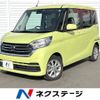 nissan dayz-roox 2018 -NISSAN--DAYZ Roox DBA-B21A--B21A-0531160---NISSAN--DAYZ Roox DBA-B21A--B21A-0531160- image 1